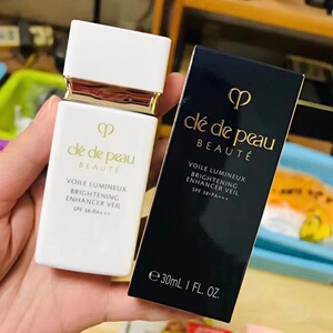 【现货包邮】国际版cpb肌肤之钥新光透白白瓶隔离妆前乳 30ml