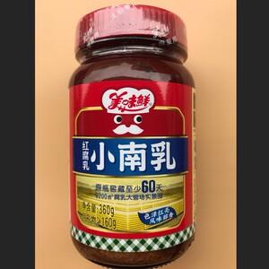 8kg美味鲜顶方南乳红腐乳原瓶窖藏红亮醇香牛腩猪藕维邦副食购销部