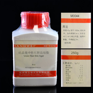 杭州微生物 结晶紫中性红胆盐琼脂（VRBA）250g M0044干粉培养基