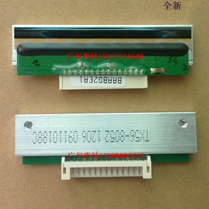 太航 条码秤 电子秤 TL56-BY TX56  g56 LK560 标签机 打印头