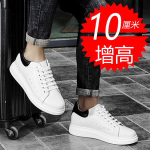00wbb2008new淘宝内增高鞋男10厘米8公分6cm透气袜子鞋男鞋春季运动