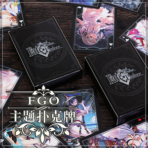 fgo fate贞德saber桌游纸牌游戏卡牌扑克牌桌游动漫周边二次元