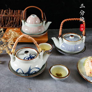 日式高温海鲜汤壶和风单人茶壶配茶杯水壶复古提梁壶日韩料理餐具