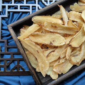 250g天麻片干货切云南昭通大个红天麻小草坝小金麻泡酒草本煲汤料