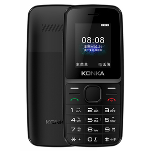 konka/康佳 u20老人机4g按键小手机备用机无摄像头老年机非智能机