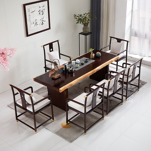 新中式实木茶桌椅组合客厅办公室泡茶桌乌金石茶台茶具套装一体
