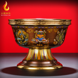黄铜供水碗藏传密宗佛前净水杯圣水杯西藏式八吉祥雕花供佛供水杯