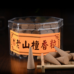 西藏民族用品天然居家用室内烟供塔香食子香薰 老山檀香粒100粒