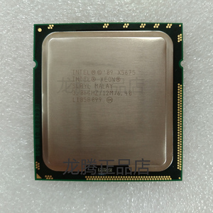 Intel Xeon X5675 至强 3.06G 6核12线程 1366CPU