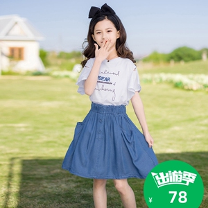 女童网红套装2022夏季白色短袖t恤牛仔裙两件套儿童时尚洋气童装