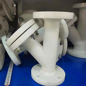 FRPP塑料Y型过滤器PPH带法兰塑料管道过滤器耐酸碱带活接式过滤器