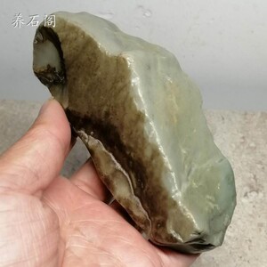 新疆哈密地表老皮戈壁泥玉 天然原石 xj4531a(不议价)