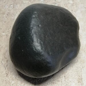 新疆哈密戈壁地表精品黑灰泥石 天然原石 xj4495a(不议价)