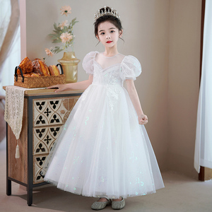 女童公主裙夏季女孩主持人礼服裙子超仙纱裙白色演出服儿童连衣裙