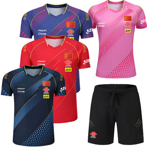 2021世乒赛中国乒乓球队比赛服乒乓球服套装国服上衣原版赞助商标