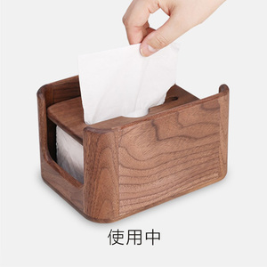 日式实木餐纸巾盒客厅木制家用抽纸盒简约新中式手纸盒茶几收纳盒