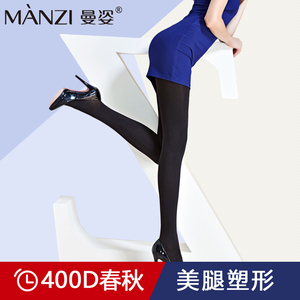 北京MANZI曼姿26055美腿塑形3D立体编织400D渐变压力美腿连裤袜