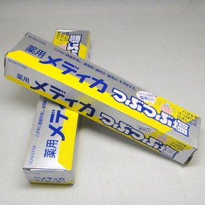 【4个包邮】日本三诗达颗粒结晶盐牙膏牙周护理出血(ora2同厂170g