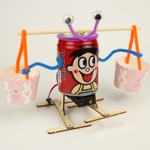科学实验diy手工玩具易拉罐旺仔挑担机器人学生科技小制作小发明