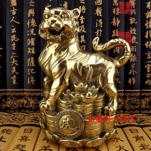 大号纯铜虎十二生肖虎 黄铜老虎属虎吉祥物 铜虎摆件虎工艺品摆设