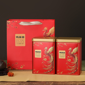 红茶茶叶罐铁罐空罐大红袍凤凰单丛鸭屎香英红九号铁盒包装盒定制