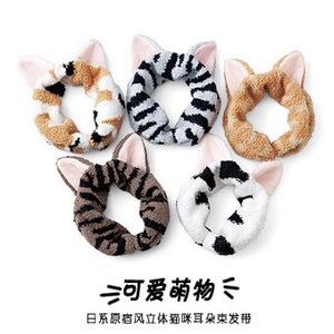 日式创意猫耳朵束发带发箍头箍 洗脸化妆发套可爱小猫咪个性立体