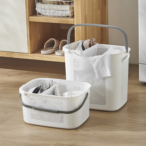 家用日式白色浴室脏衣篮小号窄缝长方形塑料洗衣篮子篓手提收纳筐