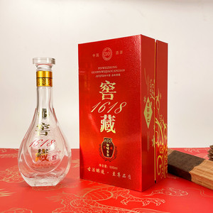 窖藏1618