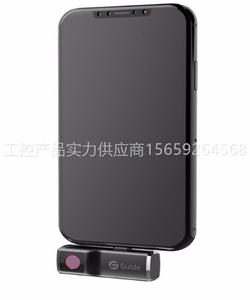 【实体店】高德智感手机红外热成像仪MobIR air外接探头夜视仪