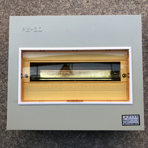 模数化终端组合电器箱pz30-12回路箱明装配电箱低压开关箱/布电箱