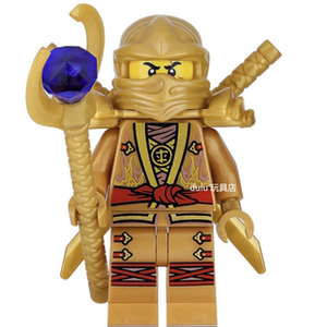 lego 乐高 幻影忍者 人仔 njo420 黄金忍者 金忍 凯 kai 5004938