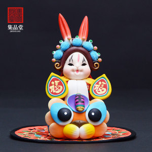 吉兔坊软陶兔爷兔儿爷老北京民间工艺品泥塑摆件中秋中国风小礼品