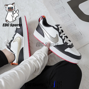 Nike耐克Court Borough 白黑银女子低帮休闲运动板鞋DJ0040-100