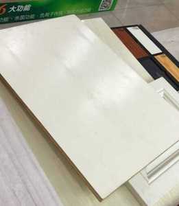 鹰冠板材新品健康衣柜板eo负离子生态板免漆板净醛除菌厚木家定制