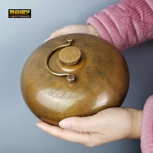 复古暖水袋铜汤婆子怀炉加厚铜烫壶暖壶热水袋暖手脚宝暖宫汤婆婆