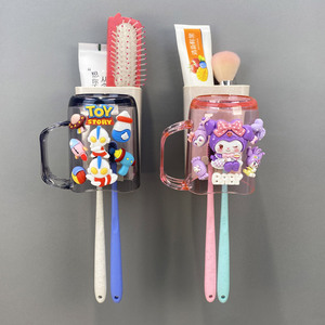壁挂漱口杯套装儿童牙刷牙杯置物架卡通卫生间挂壁牙膏刷牙架子