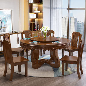 中式实木圆形餐桌带转盘10人家用大圆桌吃饭桌子歺桌圆餐桌椅家具