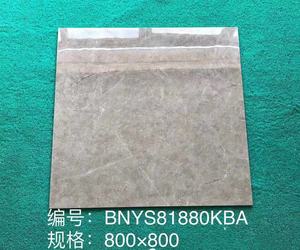 博德BNYS81880KBA大理石瓷砖800*800暖灰色系亮光防滑耐磨