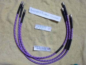 (50G) 戈尔（Gore ）加固型高性能测试电缆 /PC2.4M F/0.6米