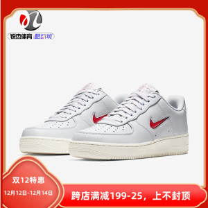 耐克nike 男子空军一号刮刮乐珍珠勾运动休闲鞋板鞋ck4392-002