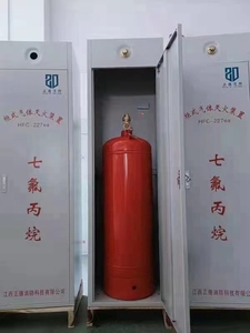 正德 柜式七氟丙烷气体灭火装置 90L钢瓶 GQQ90/2.5