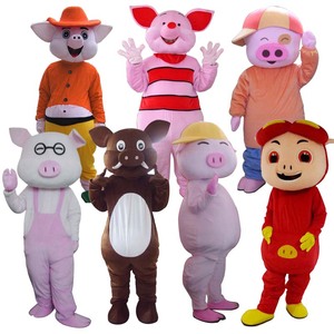 欢乐猪人偶服装生肖猪行走卡通cos头套道具网红麦兜玩偶服小猪