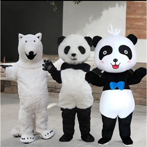 熊猫晶晶人偶服北极熊卡通cos头套演出服道具玩偶服装充气大熊猫