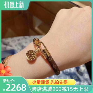 正品代购lv手链老花手镯路易威登帆布手环女金色帽盒坠饰七夕送礼