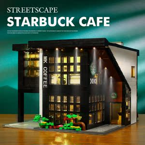乐高积木moc咖啡厅街景系列现代星巴菲克建筑高难度拼装模型玩具