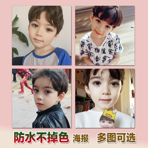 狗狗狗163淘宝混血男宝宝海报小正太周嘉诚jackson放开我北鼻可爱