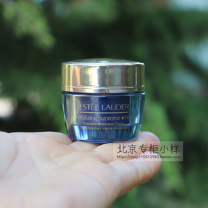 包邮小蓝瓶 雅诗兰黛智妍晚霜15ml 淡纹抗老黄金精华面霜25年3月