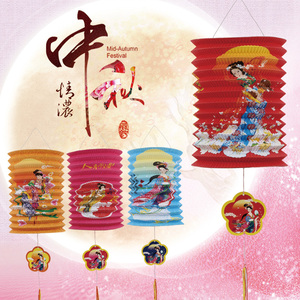 中国风12个中秋节灯笼传统嫦娥儿童手提玩具灯笼装饰吊顶风琴道具