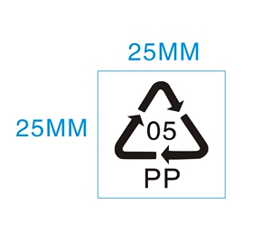 出口包装用pp05透明可回收标贴 05环保循环标25x25mm(800个/30元)