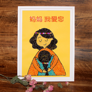 母亲节 五谷画手工diy材料杂粮粘贴画豆子豆豆粮食种子抗疫幼儿园
